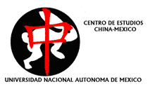 Logotipo del Centro de Estudios China México-UNAM